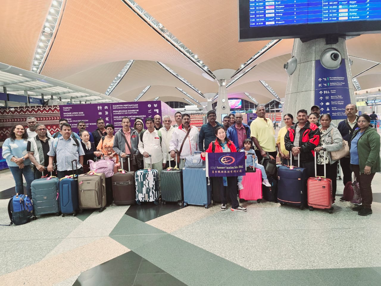 China trip 3